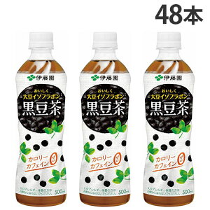  500ml 48{ ɓ 哤C\t{wiꕔn揜jx