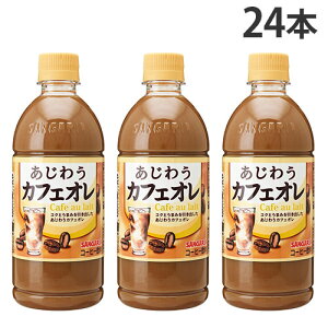 R[q[ ybg{g 키JtFI 500ml 24{ TKA