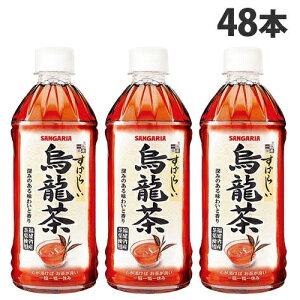 wܖF25.12.31x΂炵G 500ml 48{ TKA