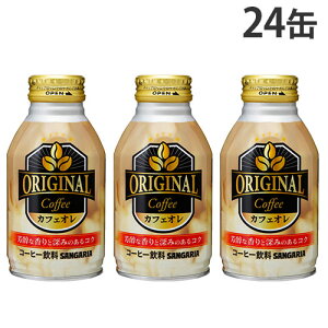 ʃR[q[ Original Coffee JtFI 260g 24 TKA IWiR[q[ Lbv