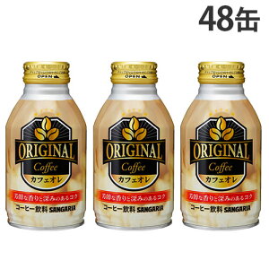 ʃR[q[ Original Coffee JtFI 260g 48 TKA IWiR[q[ Lbvʁwiꕔn揜jx