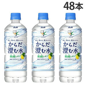  VR 炾ސ  600ml 48{ ATqwiꕔn揜jx