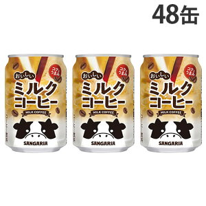 ~NR[q[ 275g 48 TKAwiꕔn揜jx