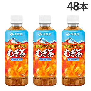 N~lނ 350ml 48{ ɓwiꕔn揜jx