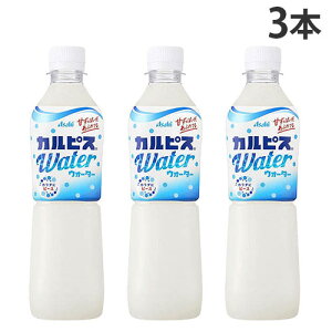 JsXEH[^[ 500ml 3{ ATq _