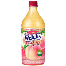 カルピス ウェルチ ピーチ100 800ml アサヒ飲料