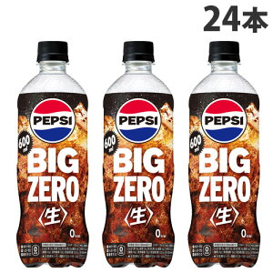 yvV  BIG ZERO 600ml 24{ Tg[