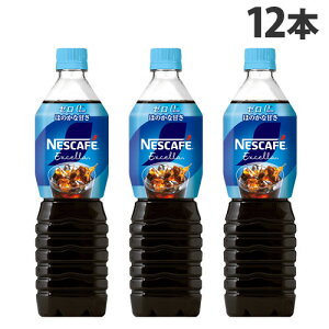 wll1xGNZ {gR[q[  [ ق̂ȊÂ 900ml 12{ lX lXJtF