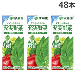 [ ΂̖؃~bNX pbN 200ml 48{  ɓ ؃W[Xwiꕔn揜jx