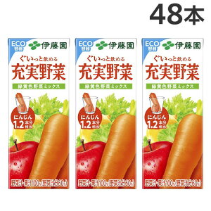 [ ΉF؃~bNX pbN 200ml 48{  ɓwiꕔn揜jx