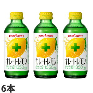 |bJTb|@L[g 155ml×6{