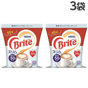 lX uCg X b50Jbg 260g×3 N[v ~N Brite bJbg Nestle 