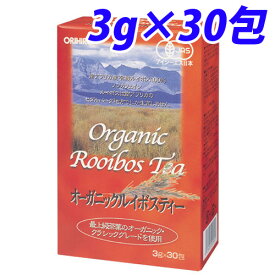 オリヒロ オーガニックルイボスティー 3g×30包 お茶 ティーバッグ ノンカフェイン