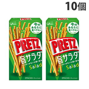 プレッツェル 食品の人気商品 通販 価格比較 価格 Com