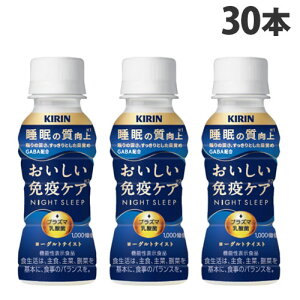 w`h(①)zixL ƉuPA  100ml×30{ _ _ۈ vY}_ @\\Hiwiꕔn揜jx