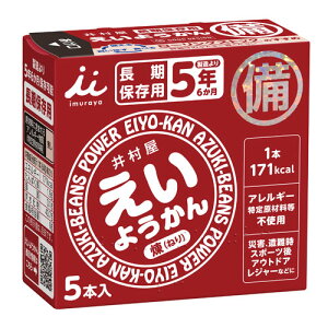 䑺 悤 60g×5{ Hi َq  悤 r r