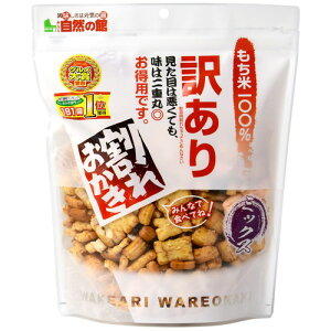 ꂨ 󂠂 ~bNX 290g  JLHi َq