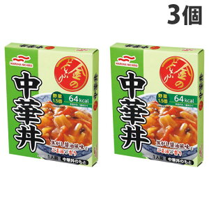 }nj` ̂ǂԂ ؘ 140g×3 ggHi  ǂԂ H Hi ۑH