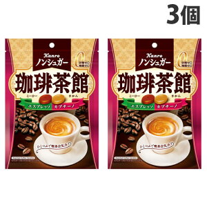 ySSGg[Ń|Cg5{zJ mVK[ 蒃 72g×3