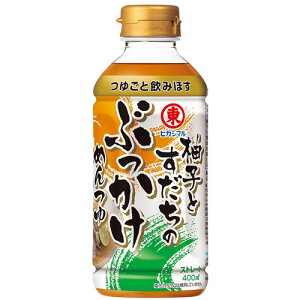 qKV} MqƂ̂Ԃ߂ 400ml ߂  Xg[g Ԃ  Jbg