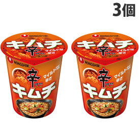 農心ジャパン 辛ラーメン キムチ カップ 68g×3個 インスタント カップ麺 カップラーメン ラーメン 辛麺