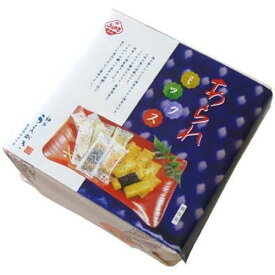 植垣米菓 あられミックス 750g 米菓 ギフト おかき あられ お菓子 詰合せ アソート『送料無料（一部地域除く）』