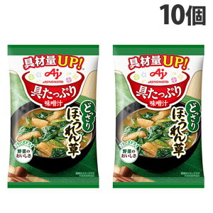 ̑f Ղ薡X` ق 13.2g×10 X` ݂` CX^g  t[YhC y