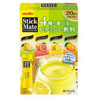 スティックメイト VCアソート 20本入 meito