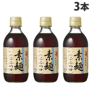 ɂׂ ߂ S[h 300ml×3{ f ˂  Xg[g B {L@ݖ