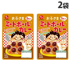 ΈHi q܃~[g{[J[ 135g×2 ~[g{[ J[ gg ggJ[ Hi mH 퉷ۑ ȒP  퉷 H