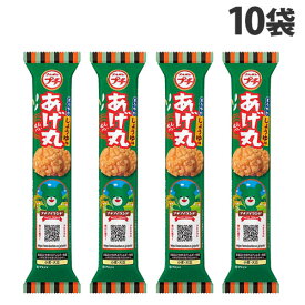 ブルボン プチ あげ丸 まろやかしょうゆ味 26g×10袋 お菓子 プチシリーズ スナック菓子 揚げせんべい あげせん せんべい