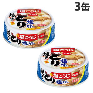 ₫Ƃ Ƃ艖 65g 3 ȂΐHi