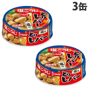 ₫Ƃ Ƃ背o[  65g 3 ȂΐHi