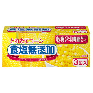 R[ ƂꂽăR[ HY 125g 3ʓ ʋl gERV ȂΐHi
