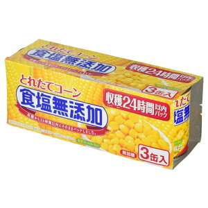 ySSGg[Ń|Cg5{zR[ ƂꂽăR[ HY 180g 3ʓ ʋl gERV ȂΐHi