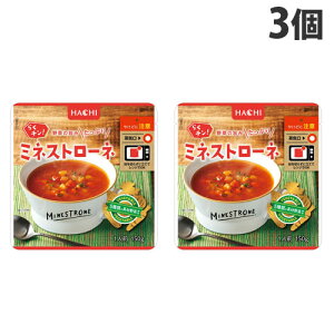 n`Hi 炭`I ~lXg[l 150g×3 y ȒP ̑f HACHI X[v WΉ