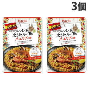 n`Hi [hfBbV XyC ݂ pGȂf 120g×3 y ȒP ̑f HACHI   т̑f