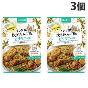 n`Hi [hfBbV Ch ݂ rj̑f 120g×3 y ȒP ̑f HACHI   т̑f