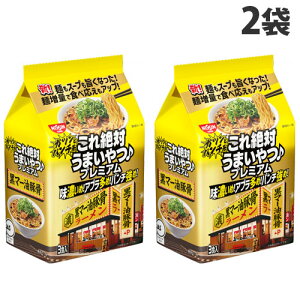 Hi ΂܂I v~A }[؍ 3HpbN×2 ܖ  [  ȒP Z Z Z