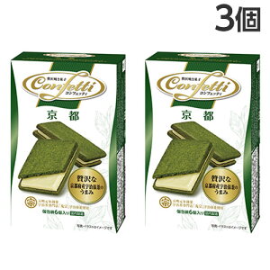 CgE RtFbeB s 6×3 ĉَq mَq َq ~jTCY  zCg`R