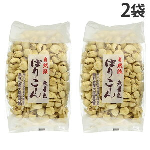 ポリコーン 坂金製菓 160g 2袋 ポン菓子