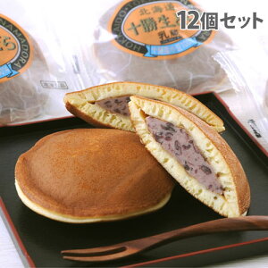  \ǂ 70g×12 aَq Mtg i 蕨 lߍ킹 ǂĂwsxwiꕔn揜jx