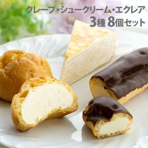y}\Gg[Ń|Cg5{zkC XC[c(~N[vEV[N[EGNA) 3Zbg Mtg i 蕨 ACX fU[g XC[c l킹wsxw