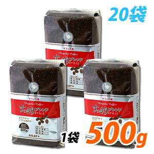 M[R[q[ 500g 20   p ItBXp uhwiꕔn揜jx