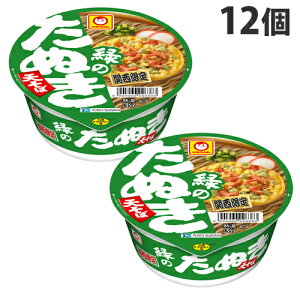 } ΂̂ʂV(֐) Jbv 101g×12