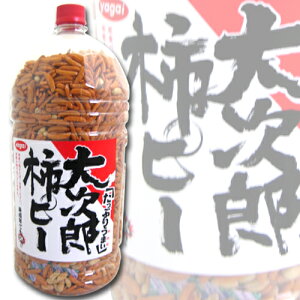 ySSGg[Ń|Cg5{zJLHi 原Y`s[ X[p[rbO2.4kg s[ibc Ԑ ܂ َq َq e `̎ XibN ׂ