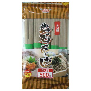 出石そば 大盛 チャック付 500g 田靡製麺 乾麺