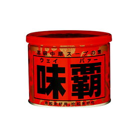 廣記 ウェイパー(味覇) 500g