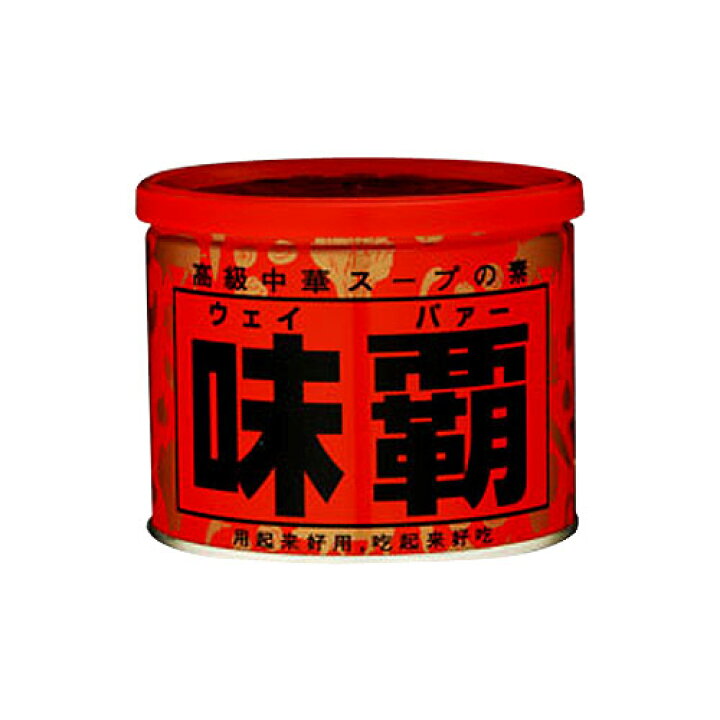 廣記 ウェイパー(味覇) 500g ドラッグスーパー alude 日東食品工業 コンソメスープ 120g×3個
