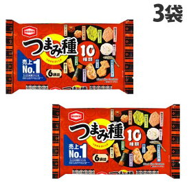 亀田製菓 つまみ種 120g×3袋